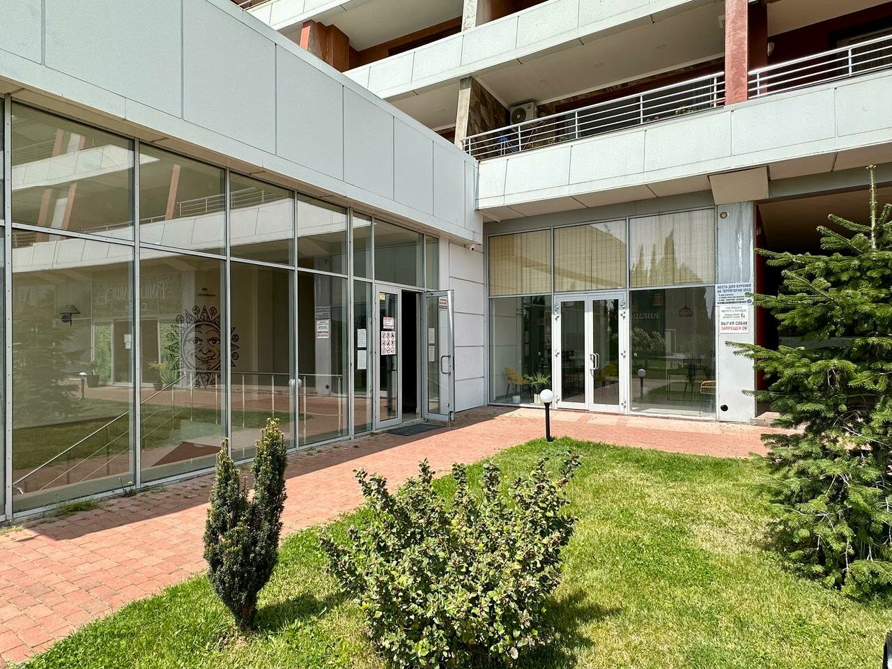 Гостиница Фамилия Делюкс Гурзуф-209