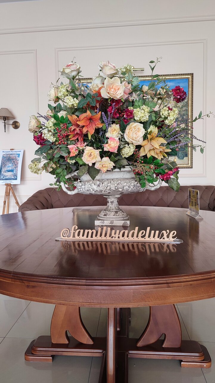 Гостиница Фамилия Делюкс Гурзуф-243