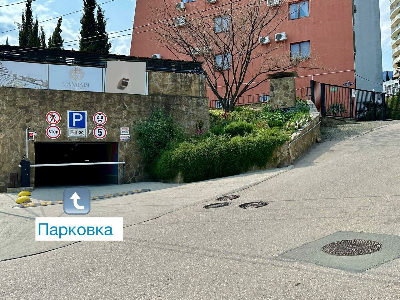 Гостиница Фамилия Делюкс Гурзуф-171